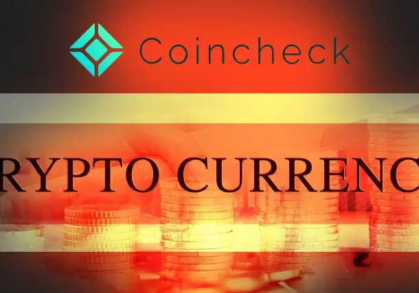 Cryptocurrency Exchange Coincheck to Halt Leveraged Trading From March 13, 2020